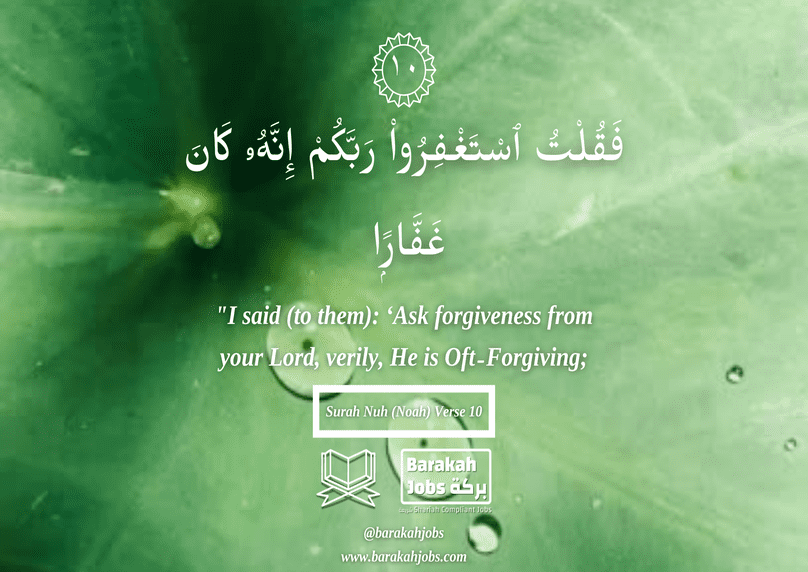 Istighfar (Seeking Forgiveness) Brings Rizq - Insights from Surah Nuh (Verses 10-12)_421.png